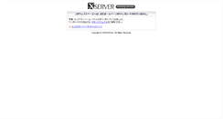 Desktop Screenshot of fotoramka.biz